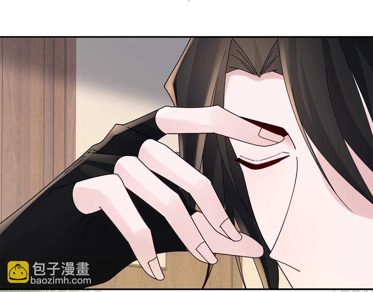 惜花芷·嫡女不折腰 - 第35話 孩子的身份(3/6) - 1