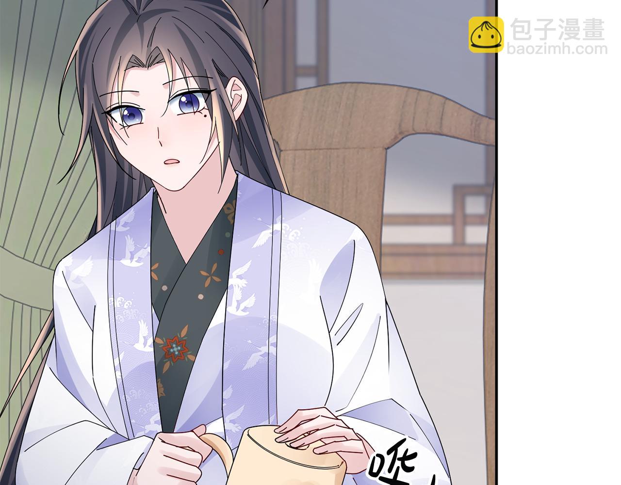 惜花芷·嫡女不折腰 - 第35話 孩子的身份(3/6) - 3