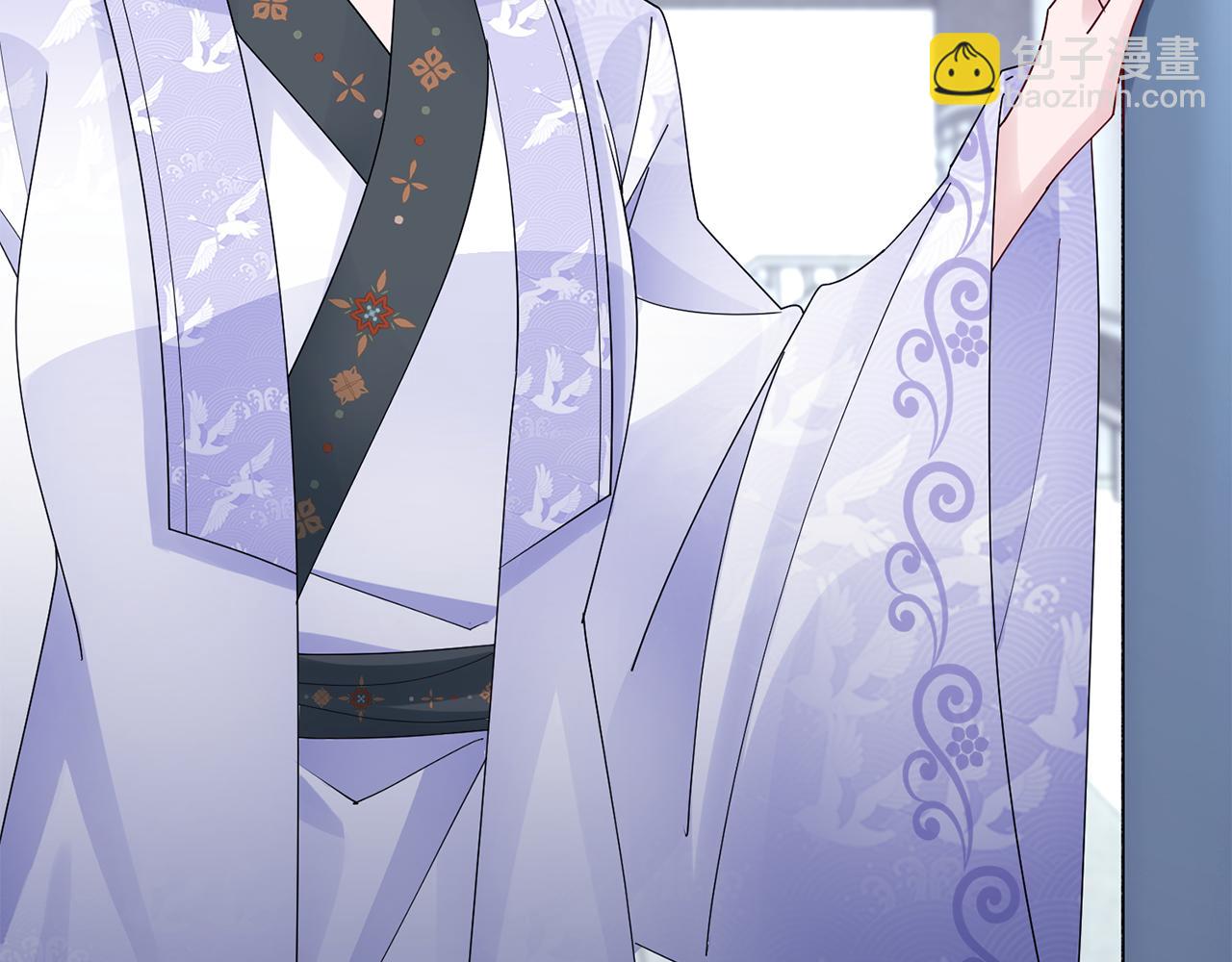 惜花芷·嫡女不折腰 - 第35話 孩子的身份(3/6) - 8