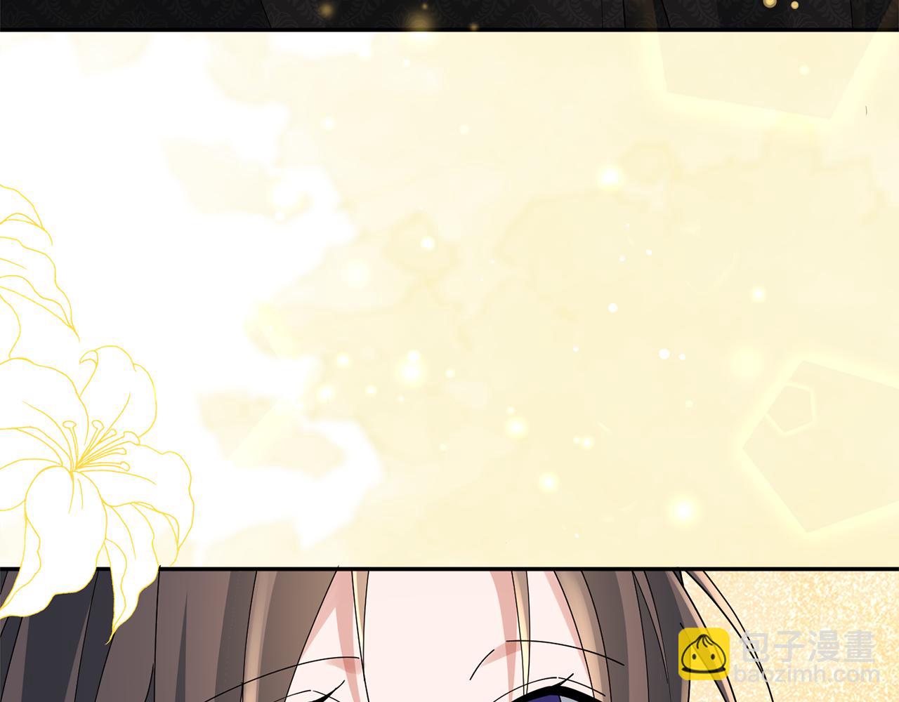 惜花芷·嫡女不折腰 - 第35話 孩子的身份(3/6) - 7