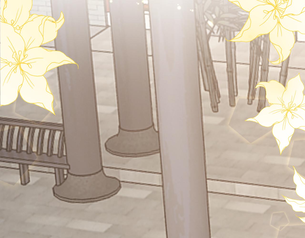 惜花芷·嫡女不折腰 - 第35話 孩子的身份(3/6) - 2