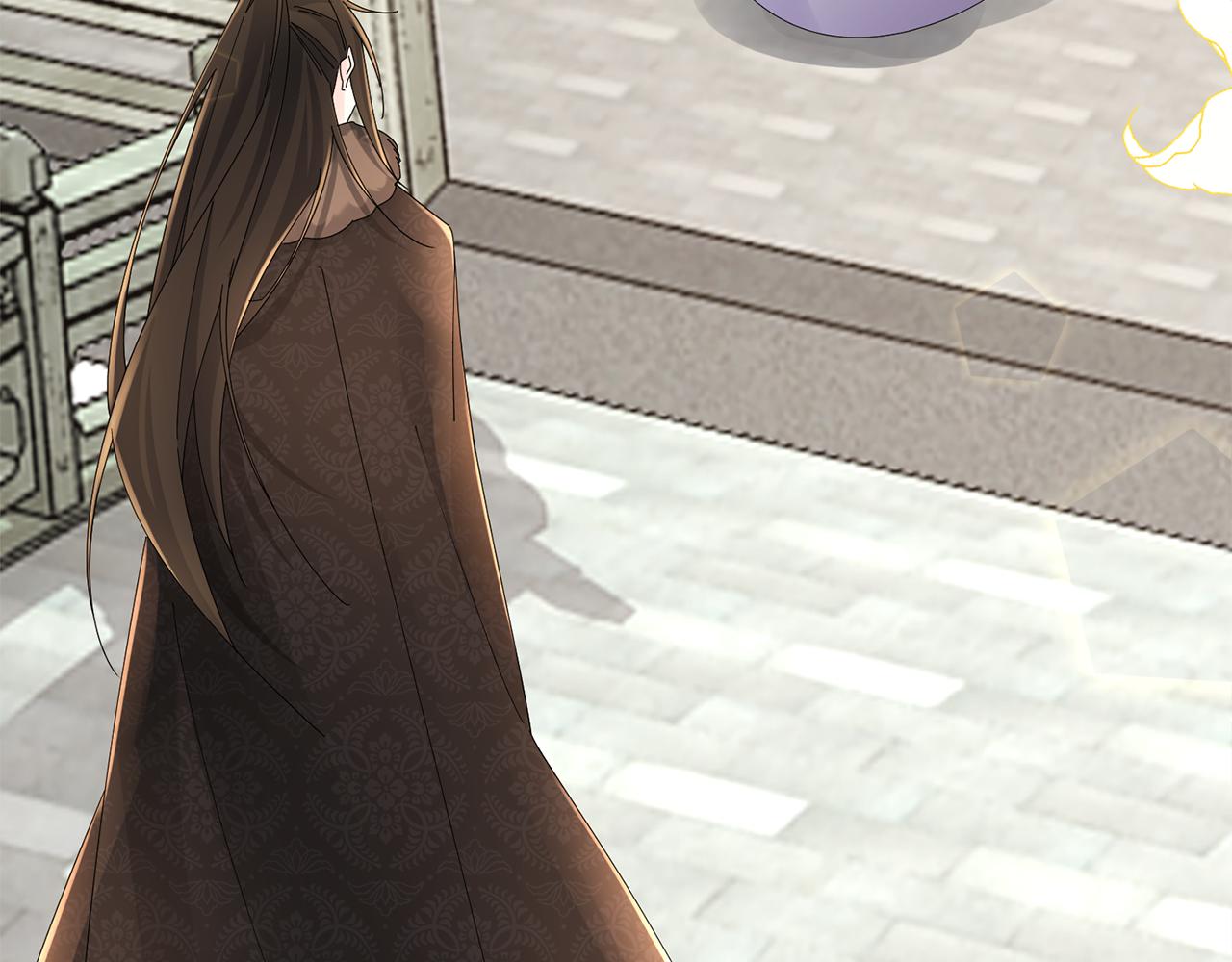 惜花芷·嫡女不折腰 - 第35話 孩子的身份(3/6) - 4