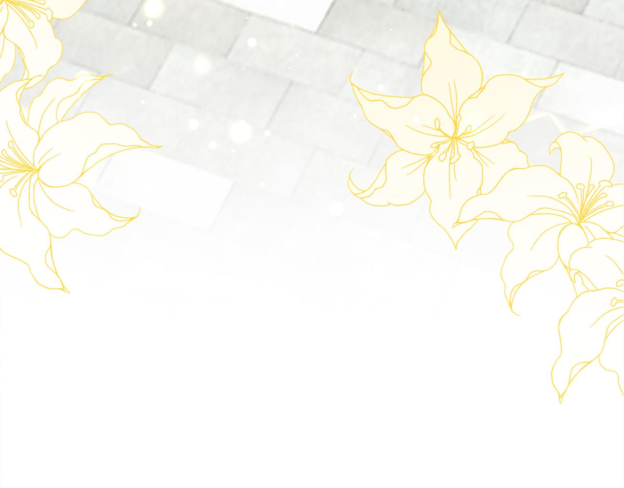 惜花芷·嫡女不折腰 - 第35話 孩子的身份(3/6) - 6