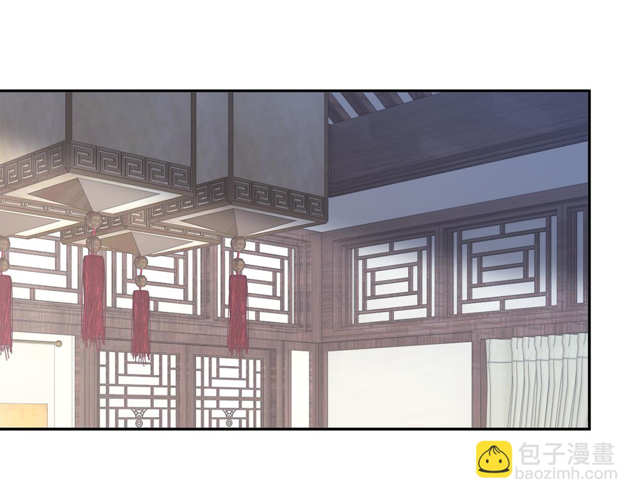 惜花芷·嫡女不折腰 - 第35話 孩子的身份(3/6) - 8