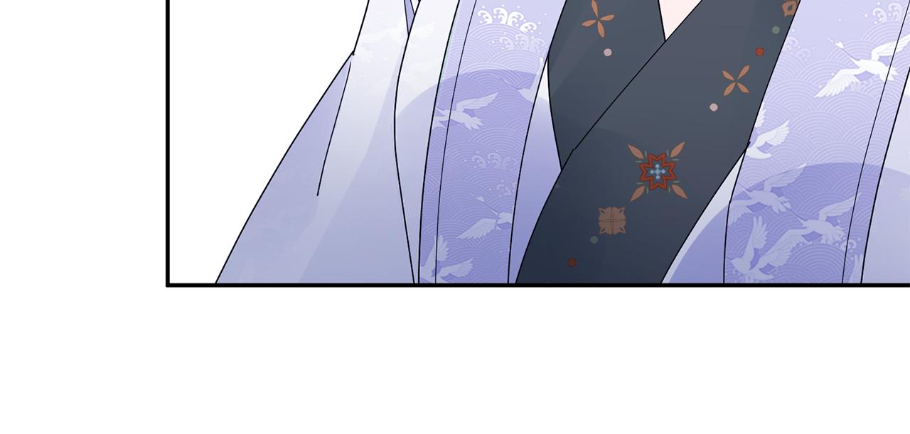 惜花芷·嫡女不折腰 - 第35話 孩子的身份(4/6) - 7