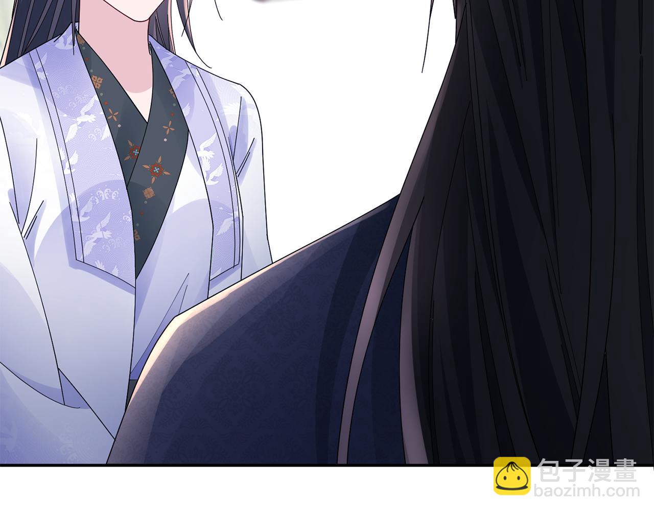 惜花芷·嫡女不折腰 - 第35話 孩子的身份(4/6) - 5