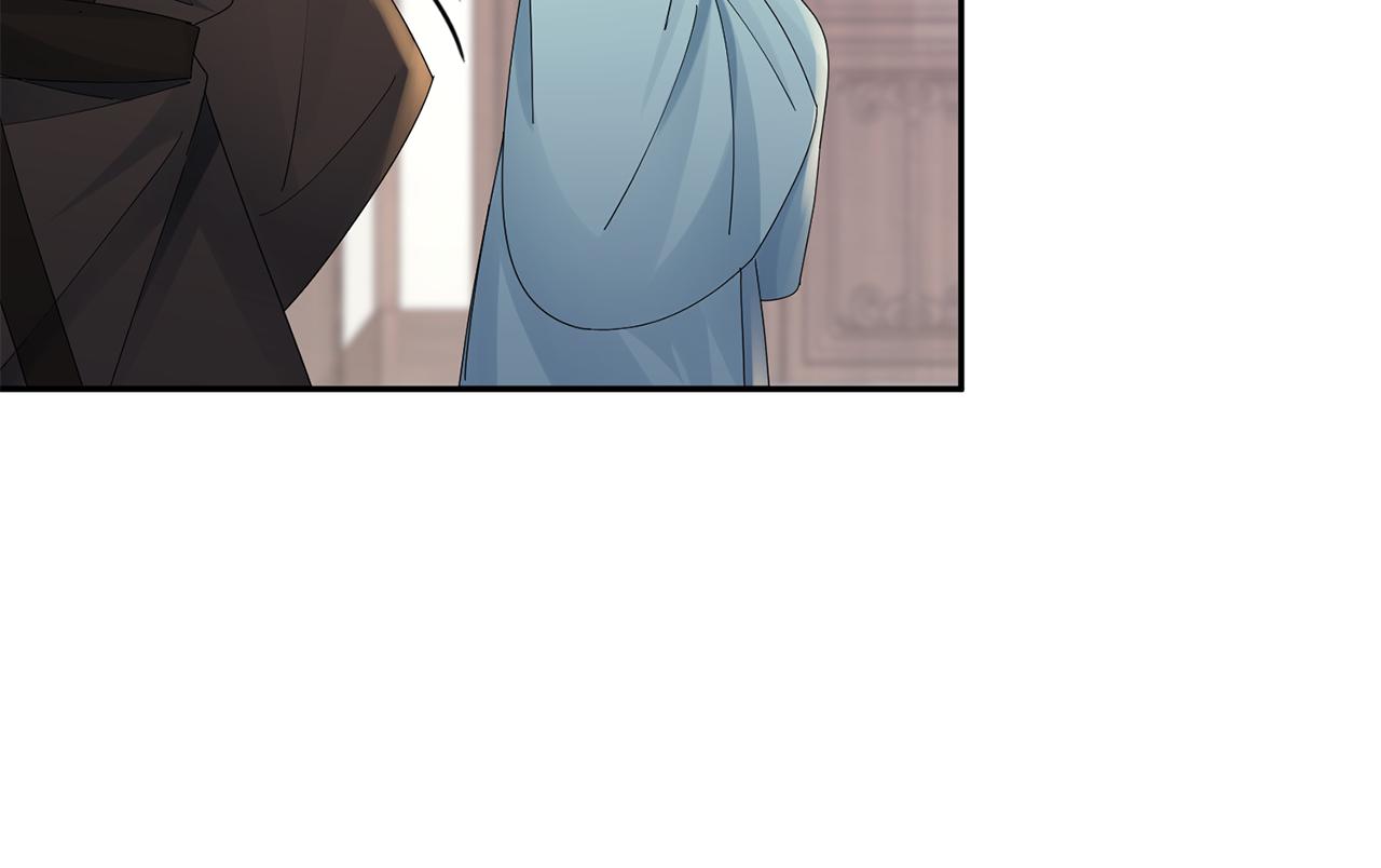 惜花芷·嫡女不折腰 - 第35話 孩子的身份(4/6) - 7