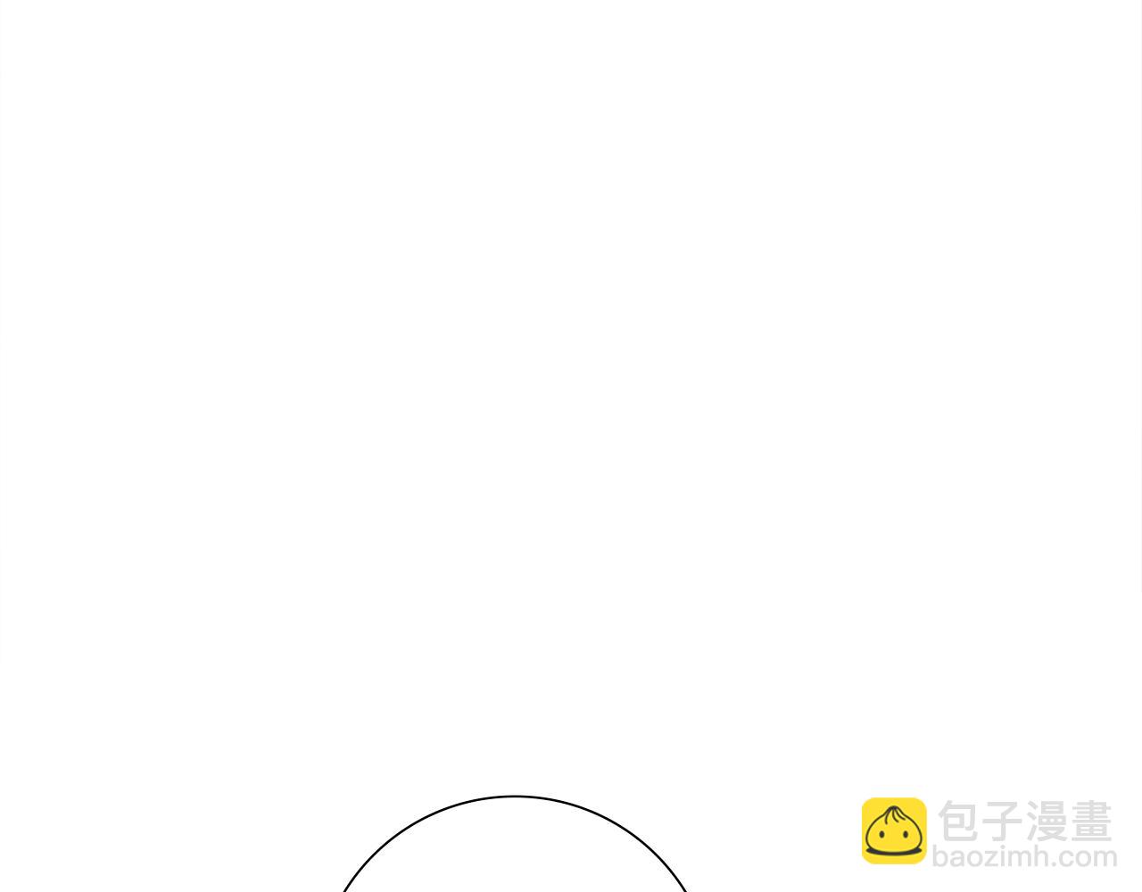 惜花芷·嫡女不折腰 - 第35話 孩子的身份(4/6) - 5