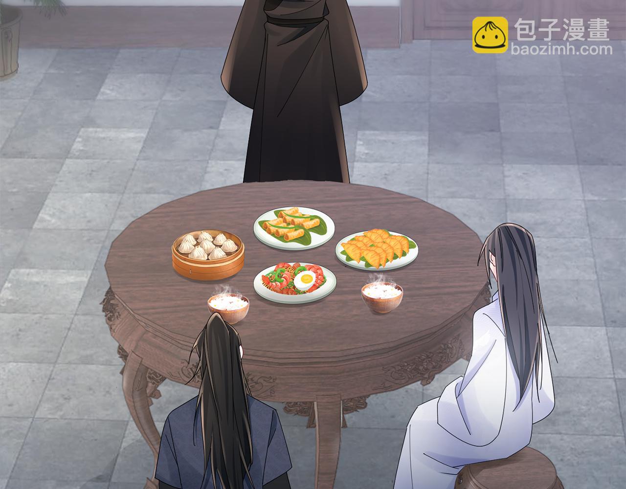 惜花芷·嫡女不折腰 - 第35話 孩子的身份(5/6) - 3