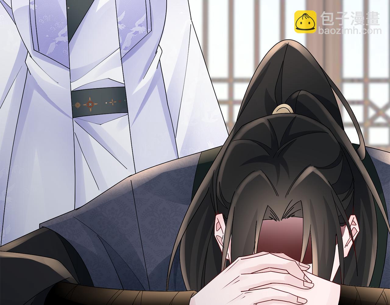 惜花芷·嫡女不折腰 - 第35話 孩子的身份(5/6) - 4