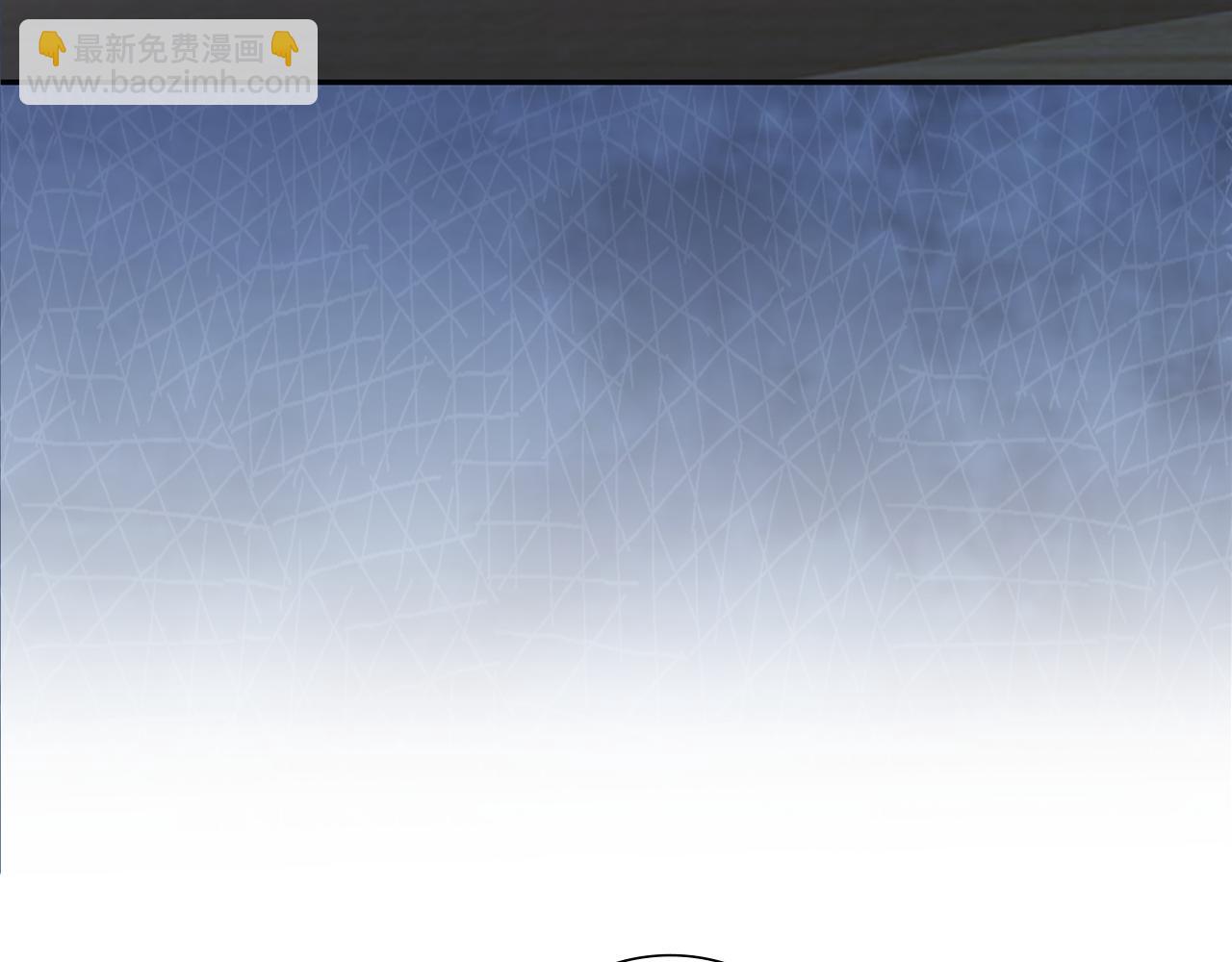 惜花芷·嫡女不折腰 - 第35話 孩子的身份(1/6) - 1