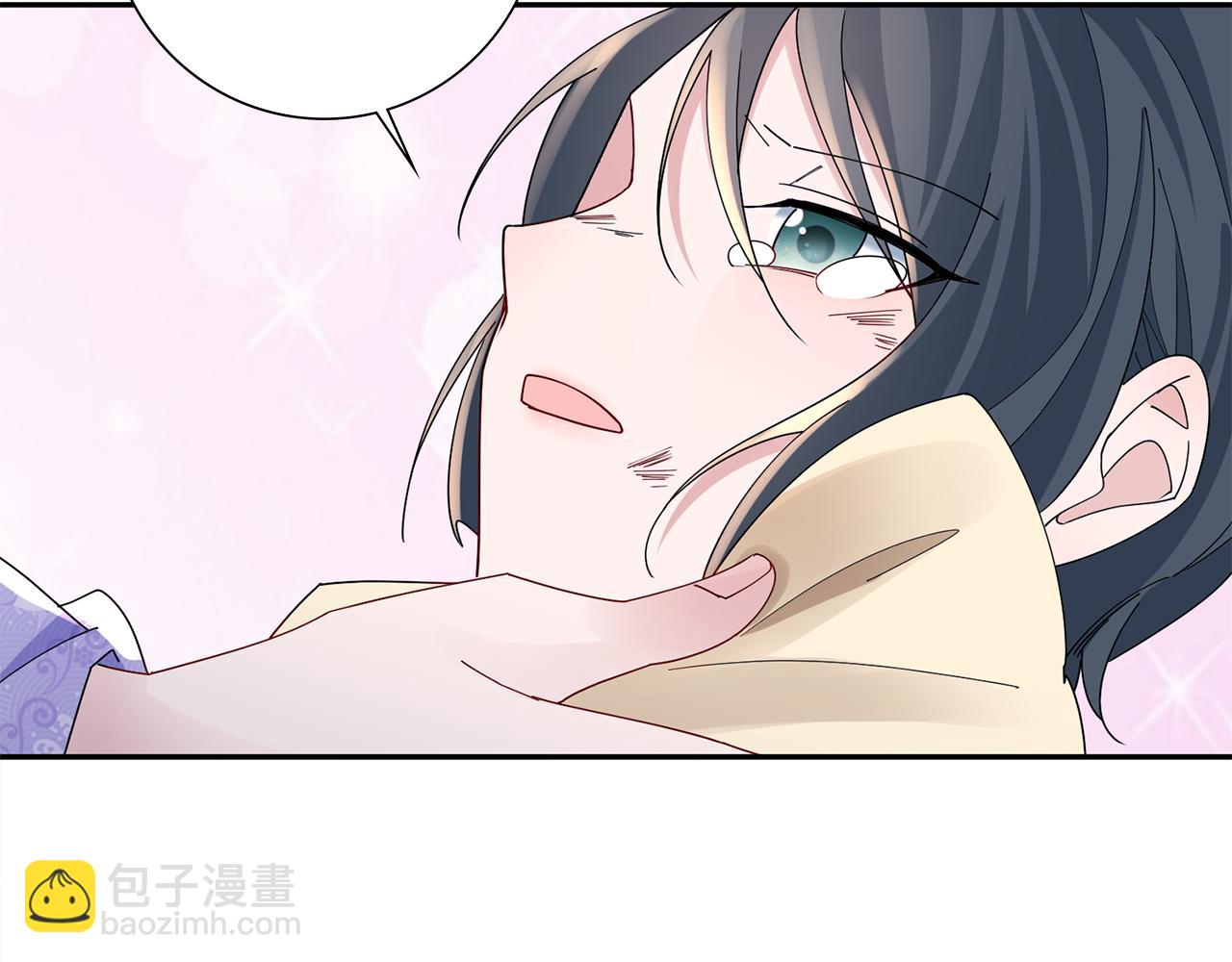 惜花芷·嫡女不折腰 - 第35話 孩子的身份(2/6) - 3