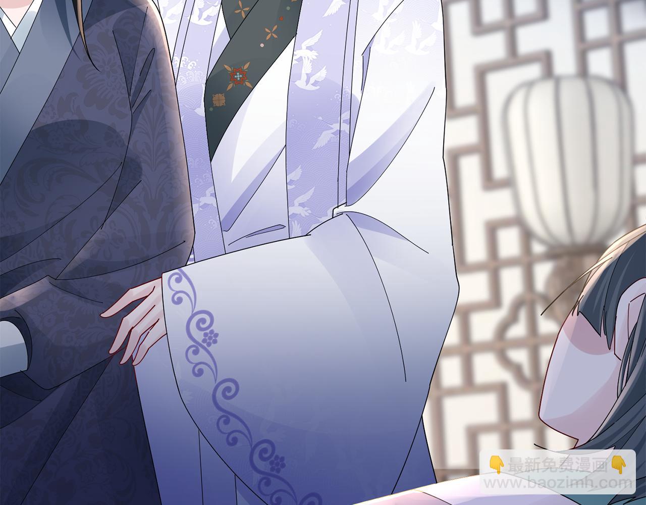 惜花芷·嫡女不折腰 - 第35話 孩子的身份(2/6) - 6