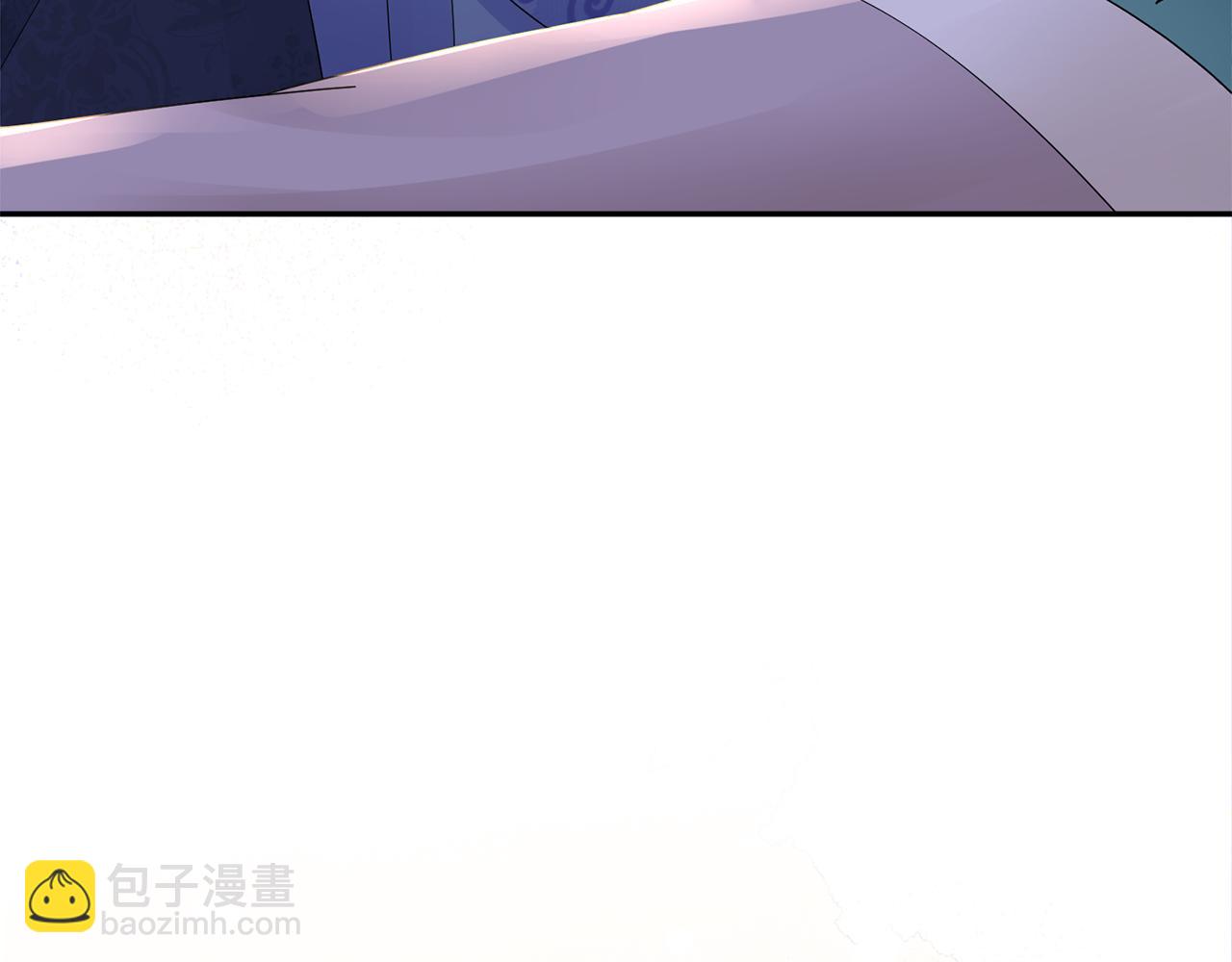 惜花芷·嫡女不折腰 - 第35話 孩子的身份(2/6) - 7