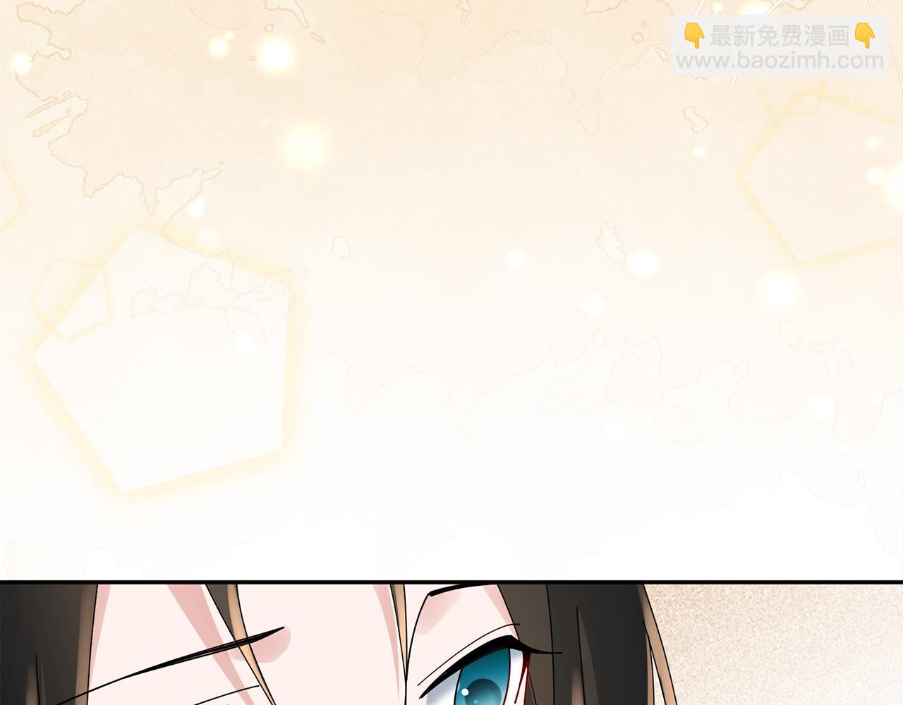 惜花芷·嫡女不折腰 - 第35話 孩子的身份(2/6) - 6