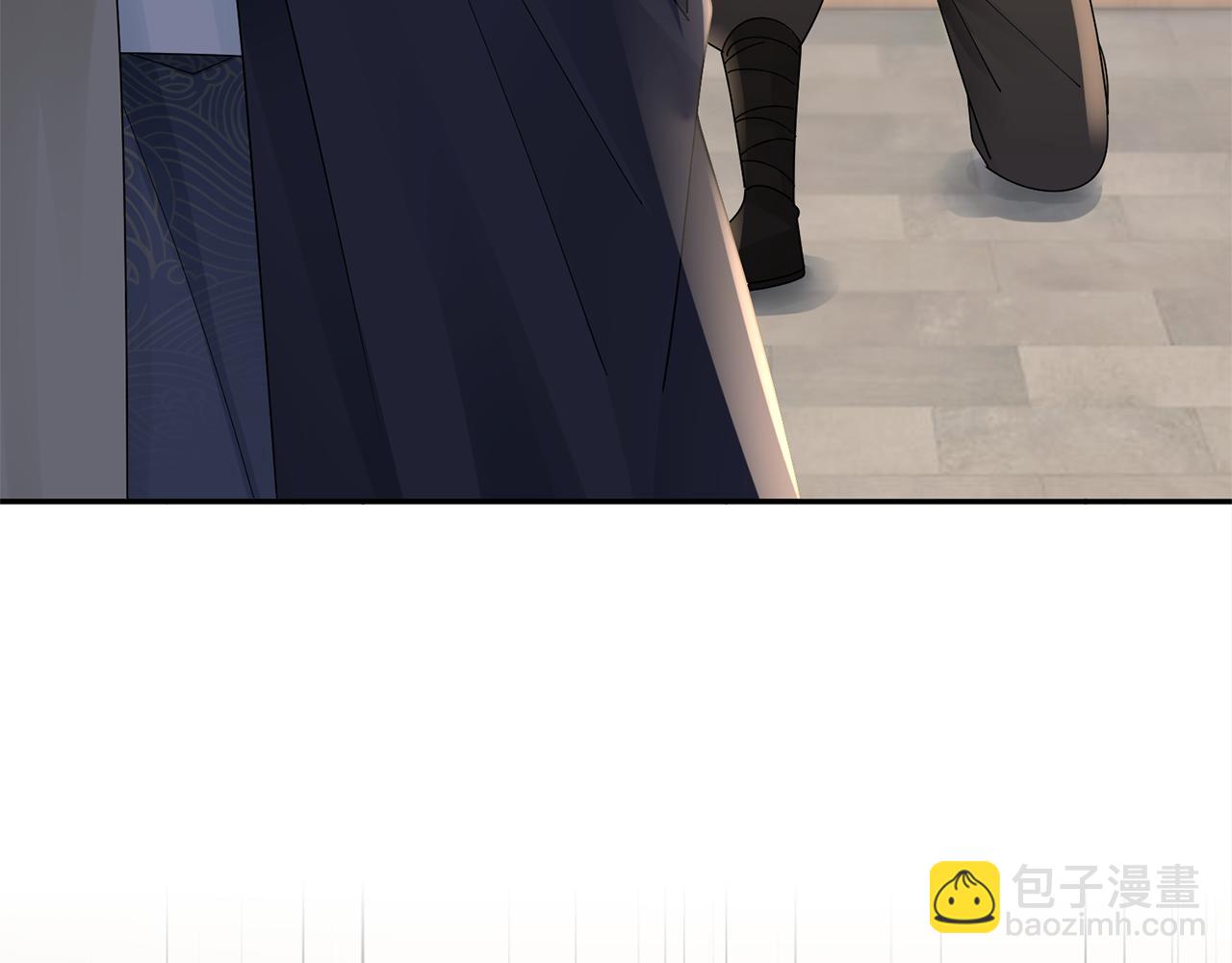 惜花芷·嫡女不折腰 - 第35話 孩子的身份(2/6) - 6