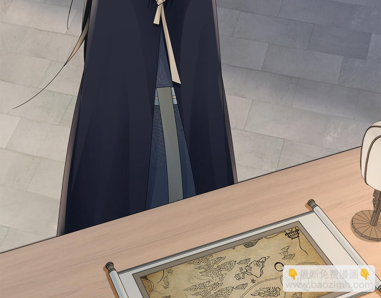 惜花芷·嫡女不折腰 - 第35話 孩子的身份(2/6) - 7