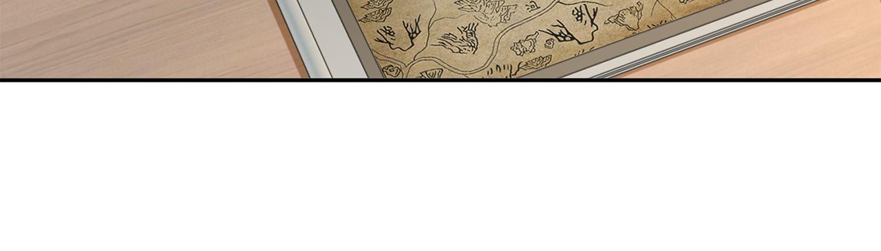 惜花芷·嫡女不折腰 - 第35話 孩子的身份(2/6) - 8