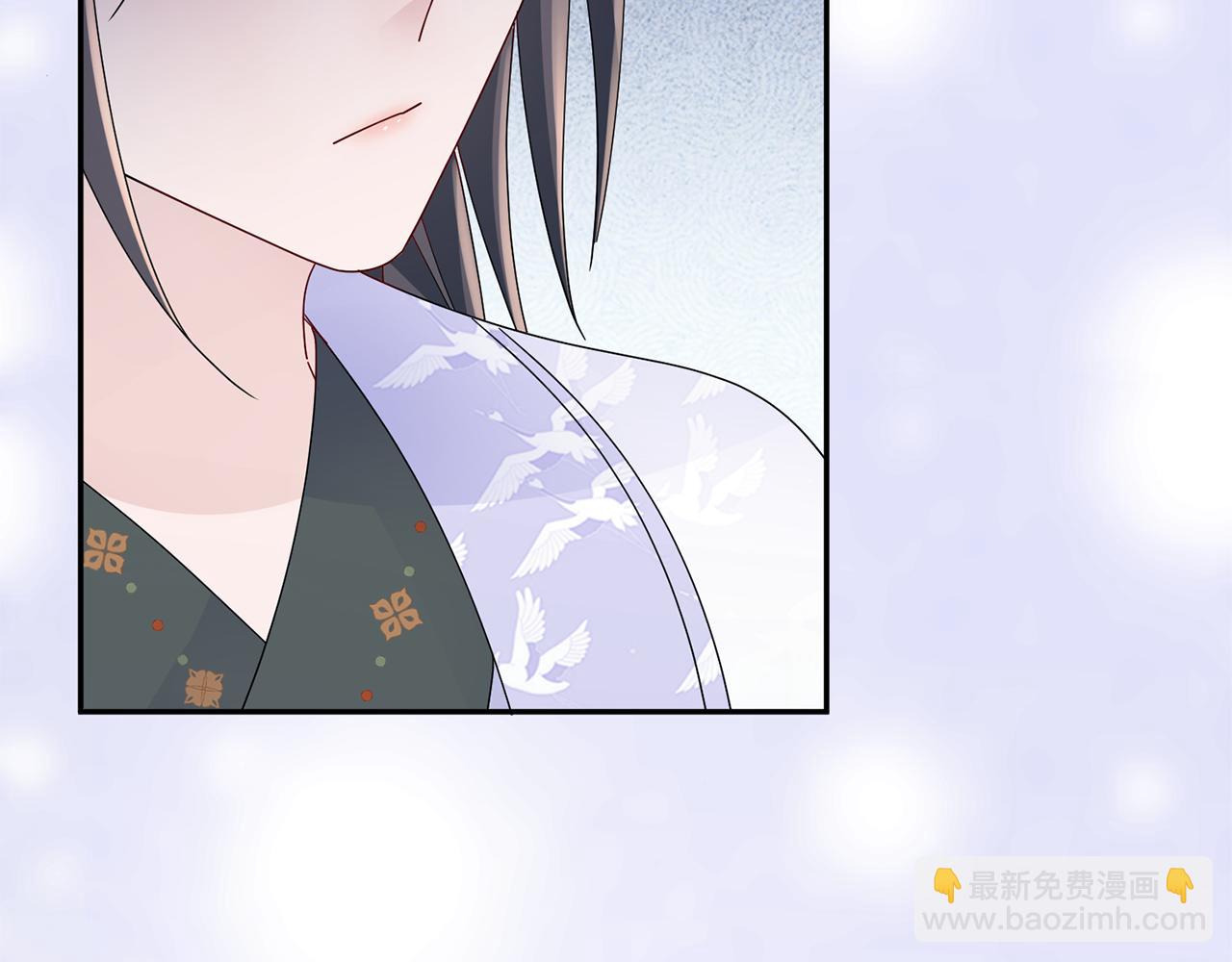 惜花芷·嫡女不折腰 - 第37話 皇室陰謀(3/5) - 3