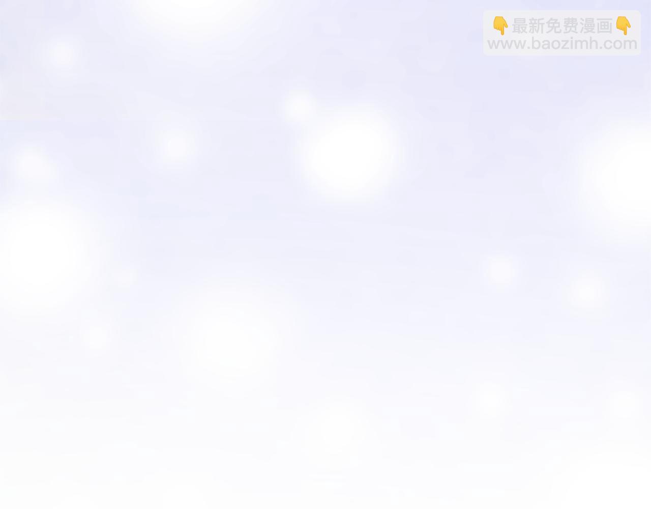 惜花芷·嫡女不折腰 - 第37話 皇室陰謀(3/5) - 4