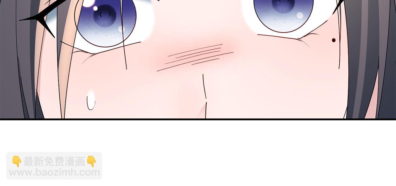 惜花芷·嫡女不折腰 - 第37話 皇室陰謀(3/5) - 5