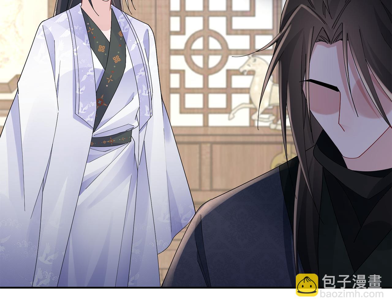 惜花芷·嫡女不折腰 - 第37話 皇室陰謀(3/5) - 7