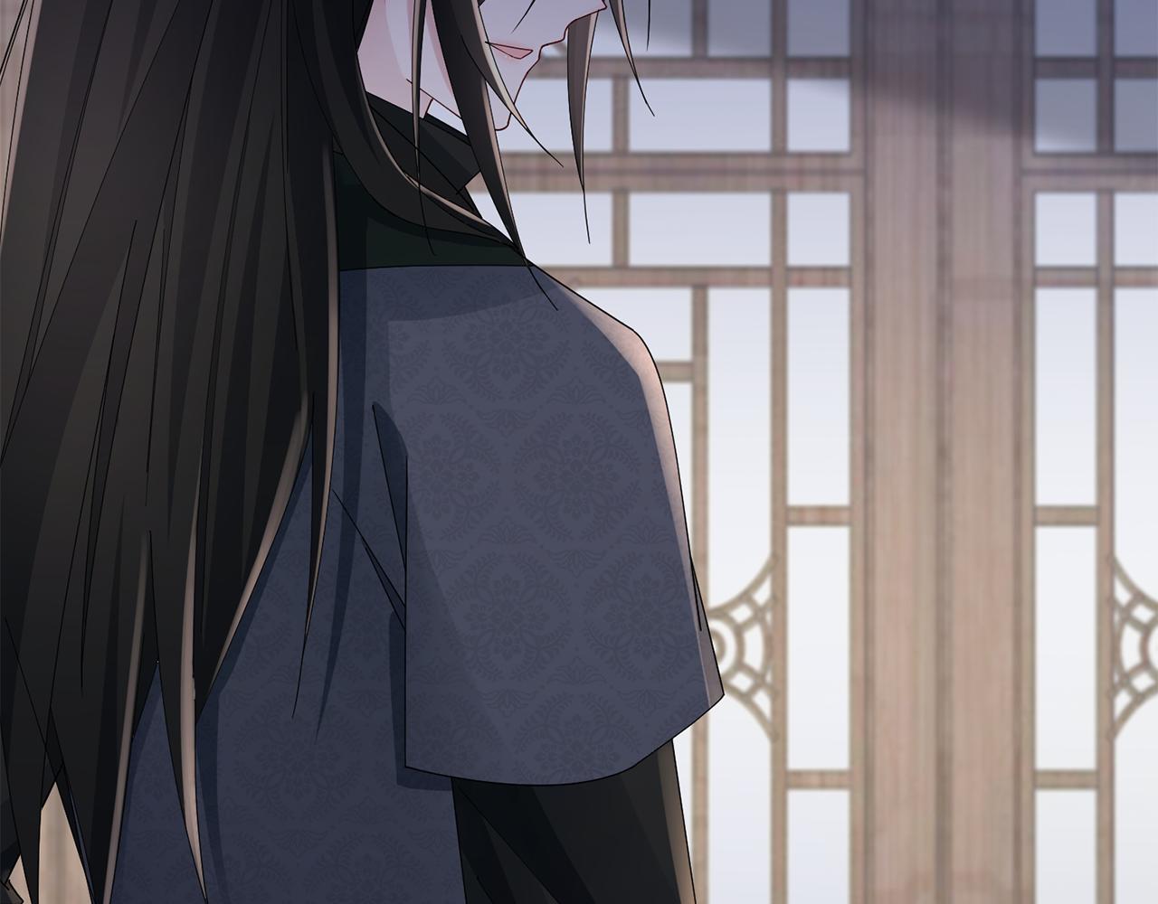 惜花芷·嫡女不折腰 - 第37話 皇室陰謀(3/5) - 2