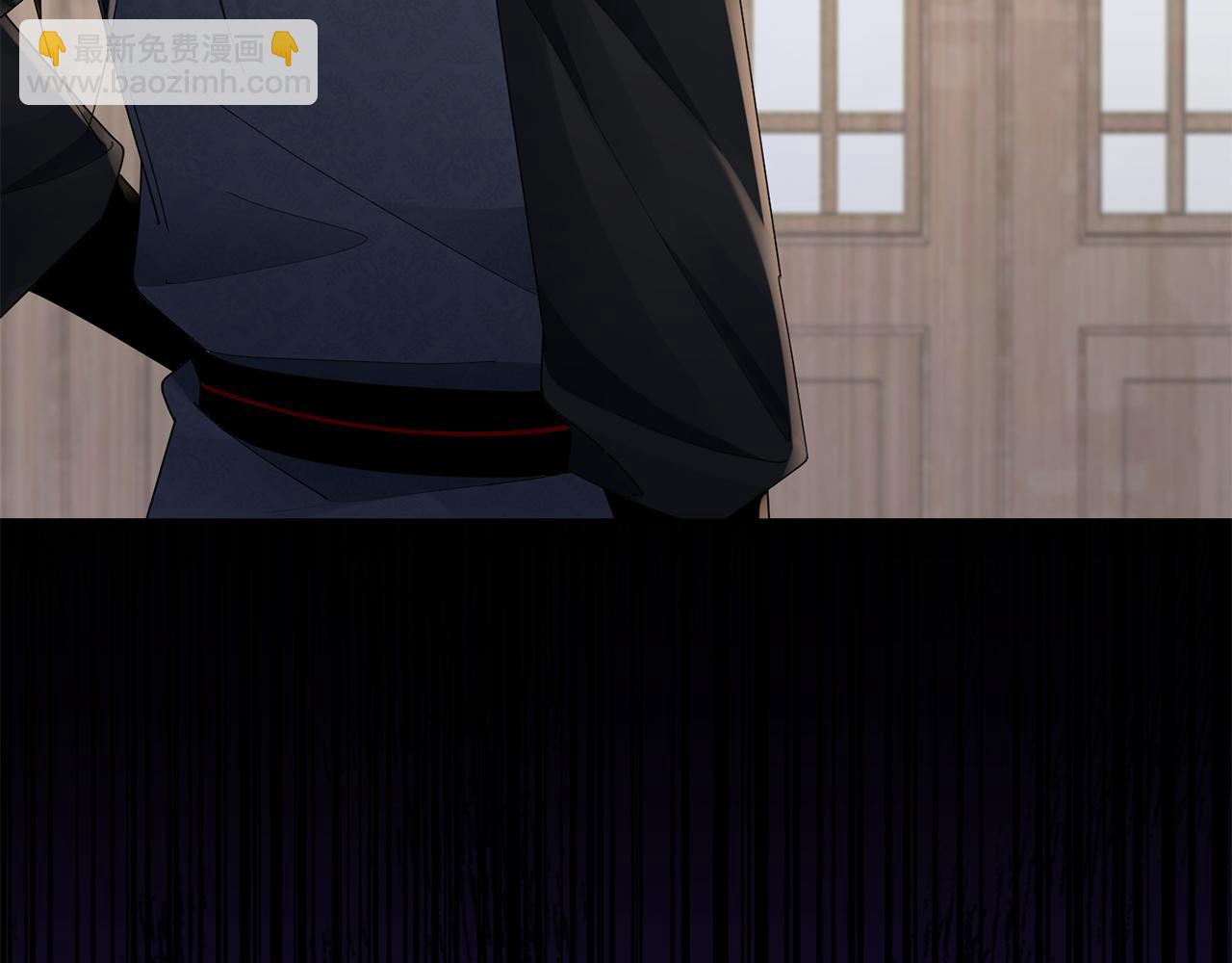 惜花芷·嫡女不折腰 - 第37話 皇室陰謀(3/5) - 3