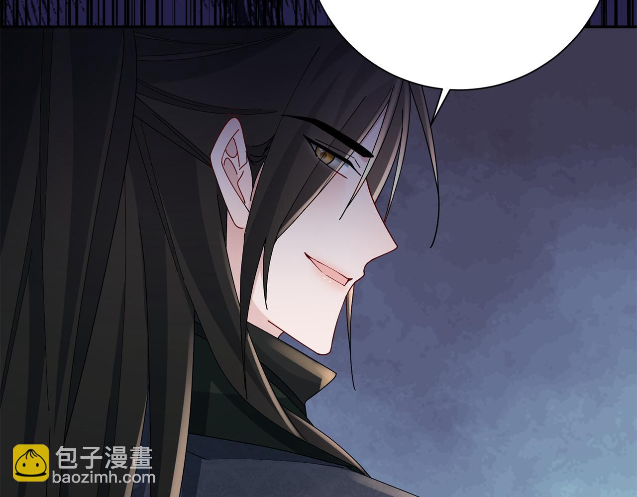 惜花芷·嫡女不折腰 - 第37話 皇室陰謀(3/5) - 5