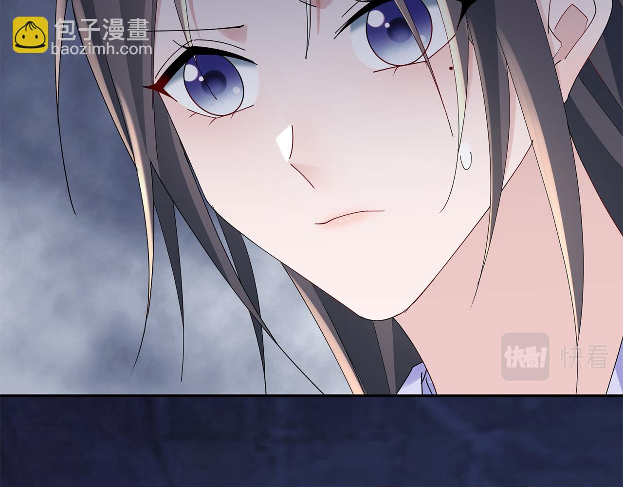 惜花芷·嫡女不折腰 - 第37話 皇室陰謀(3/5) - 8