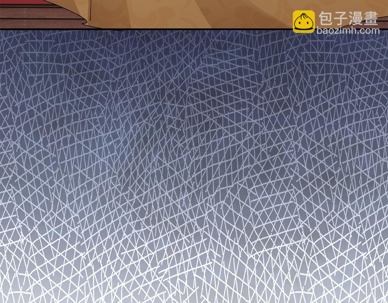 惜花芷·嫡女不折腰 - 第37話 皇室陰謀(3/5) - 5