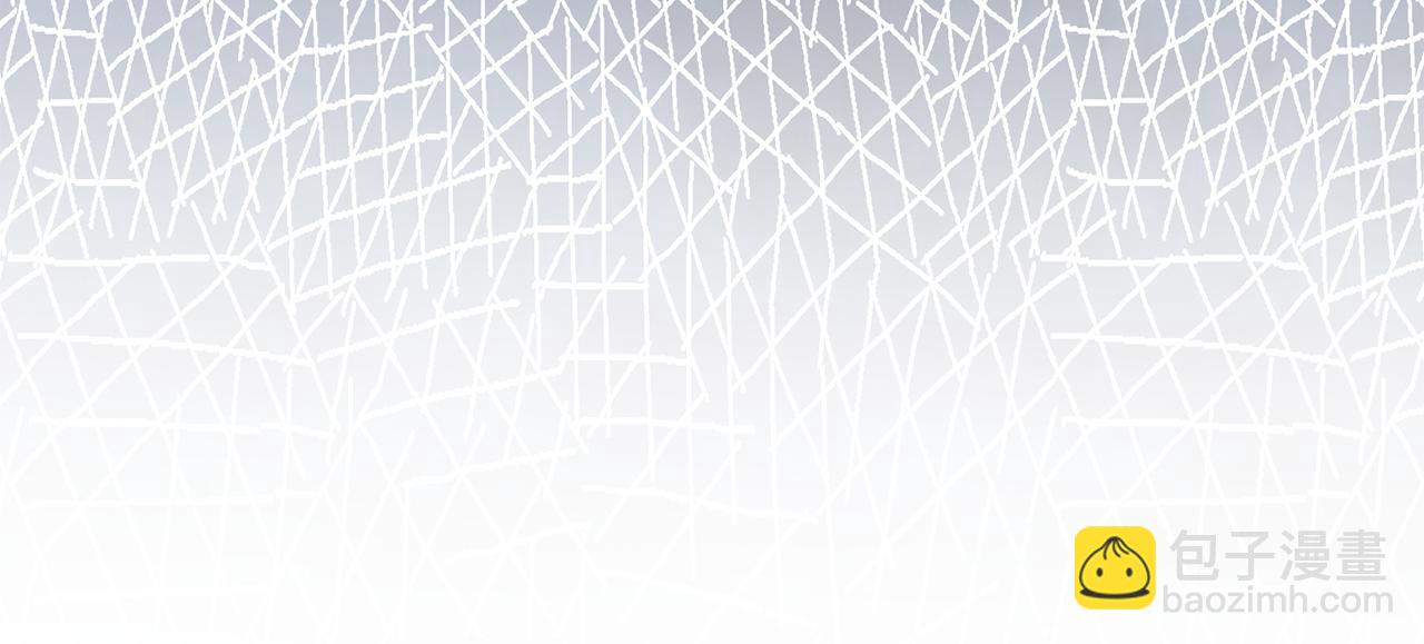 惜花芷·嫡女不折腰 - 第37話 皇室陰謀(3/5) - 6