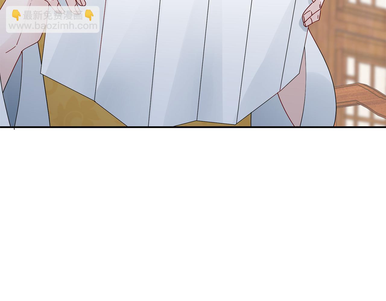 惜花芷·嫡女不折腰 - 第37話 皇室陰謀(4/5) - 1