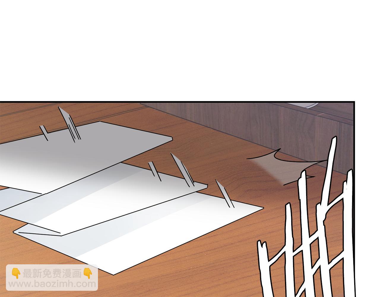 惜花芷·嫡女不折腰 - 第37話 皇室陰謀(4/5) - 2