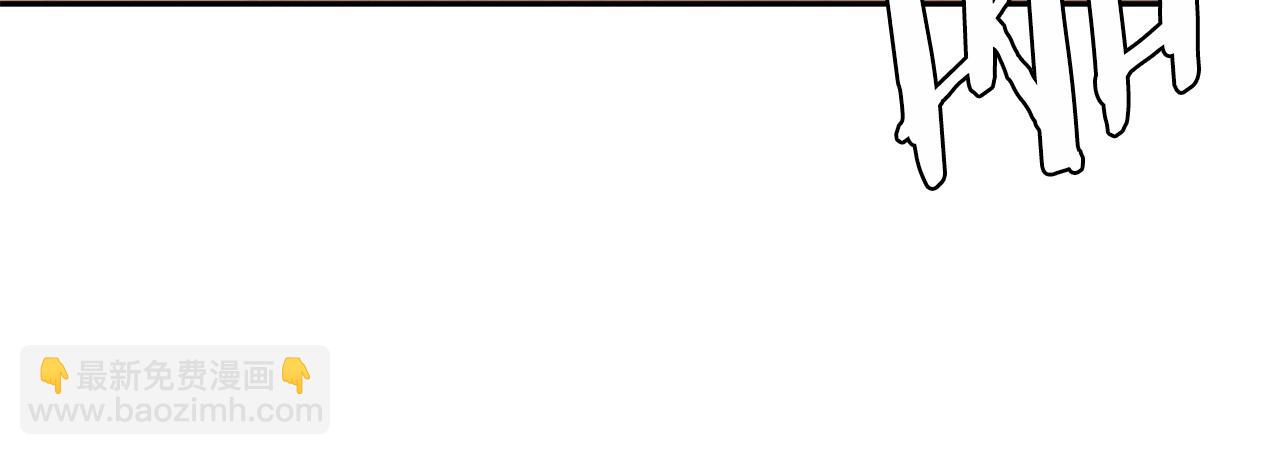 惜花芷·嫡女不折腰 - 第37話 皇室陰謀(4/5) - 3