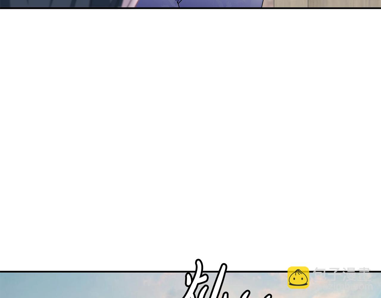 惜花芷·嫡女不折腰 - 第37話 皇室陰謀(1/5) - 8