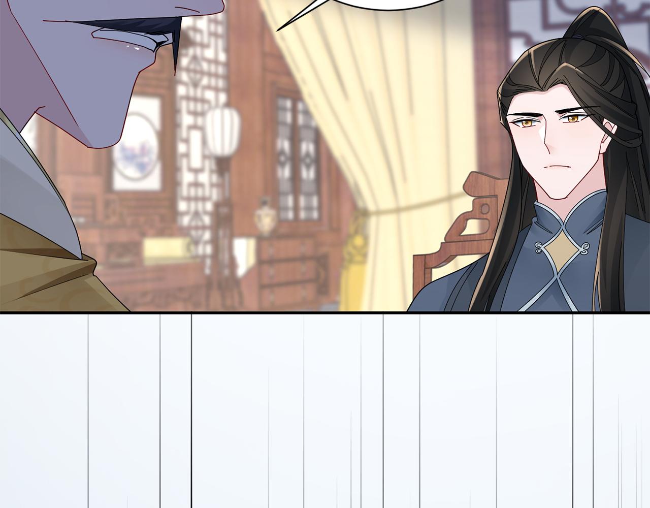 惜花芷·嫡女不折腰 - 第37話 皇室陰謀(4/5) - 1