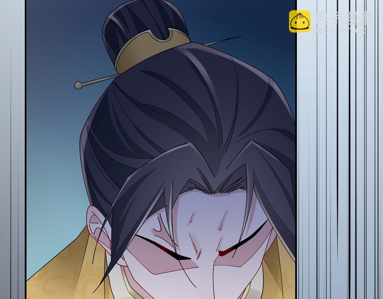 惜花芷·嫡女不折腰 - 第37話 皇室陰謀(4/5) - 3