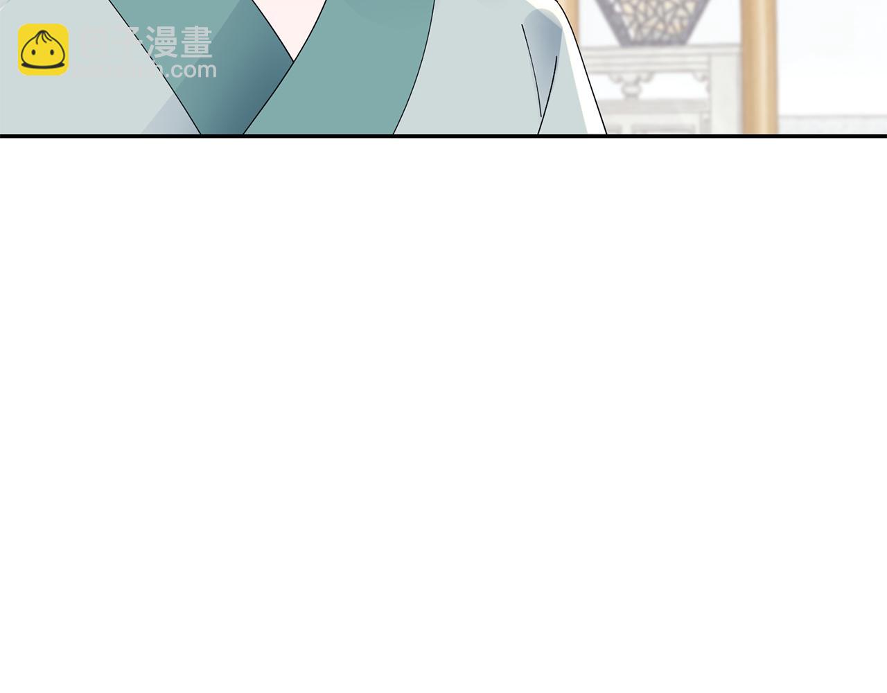 惜花芷·嫡女不折腰 - 第37話 皇室陰謀(1/5) - 2