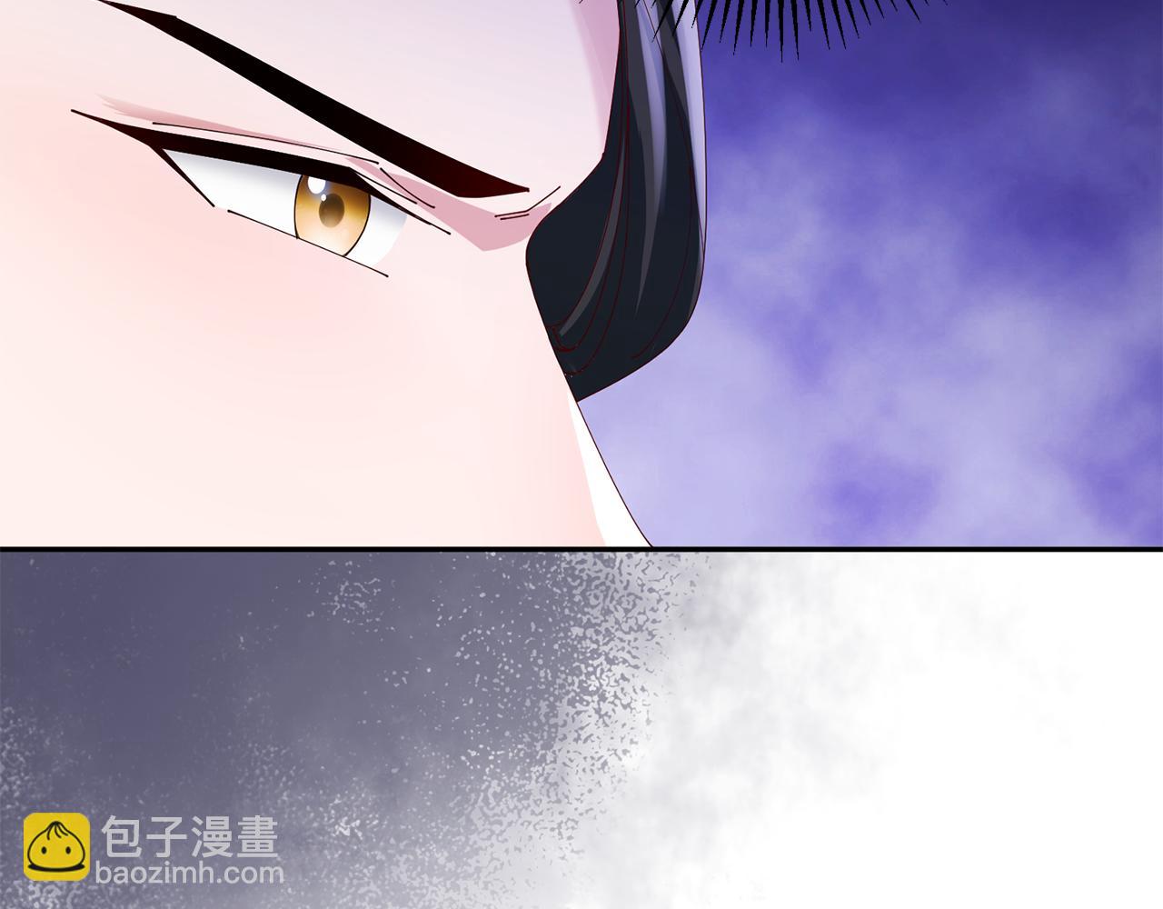 惜花芷·嫡女不折腰 - 第37話 皇室陰謀(5/5) - 3