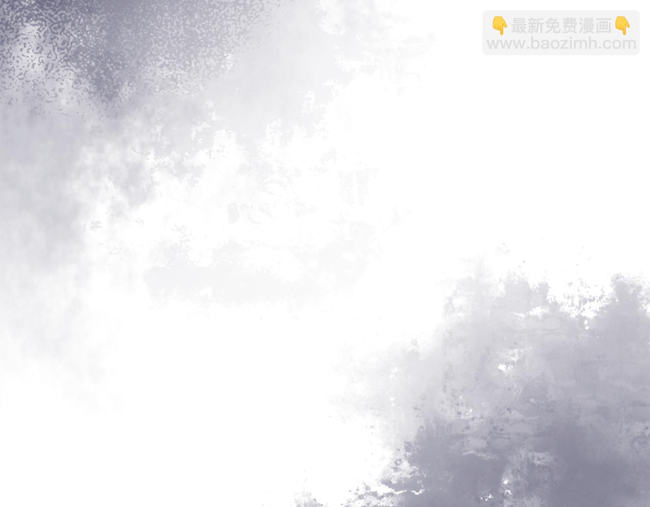 惜花芷·嫡女不折腰 - 第37話 皇室陰謀(5/5) - 4