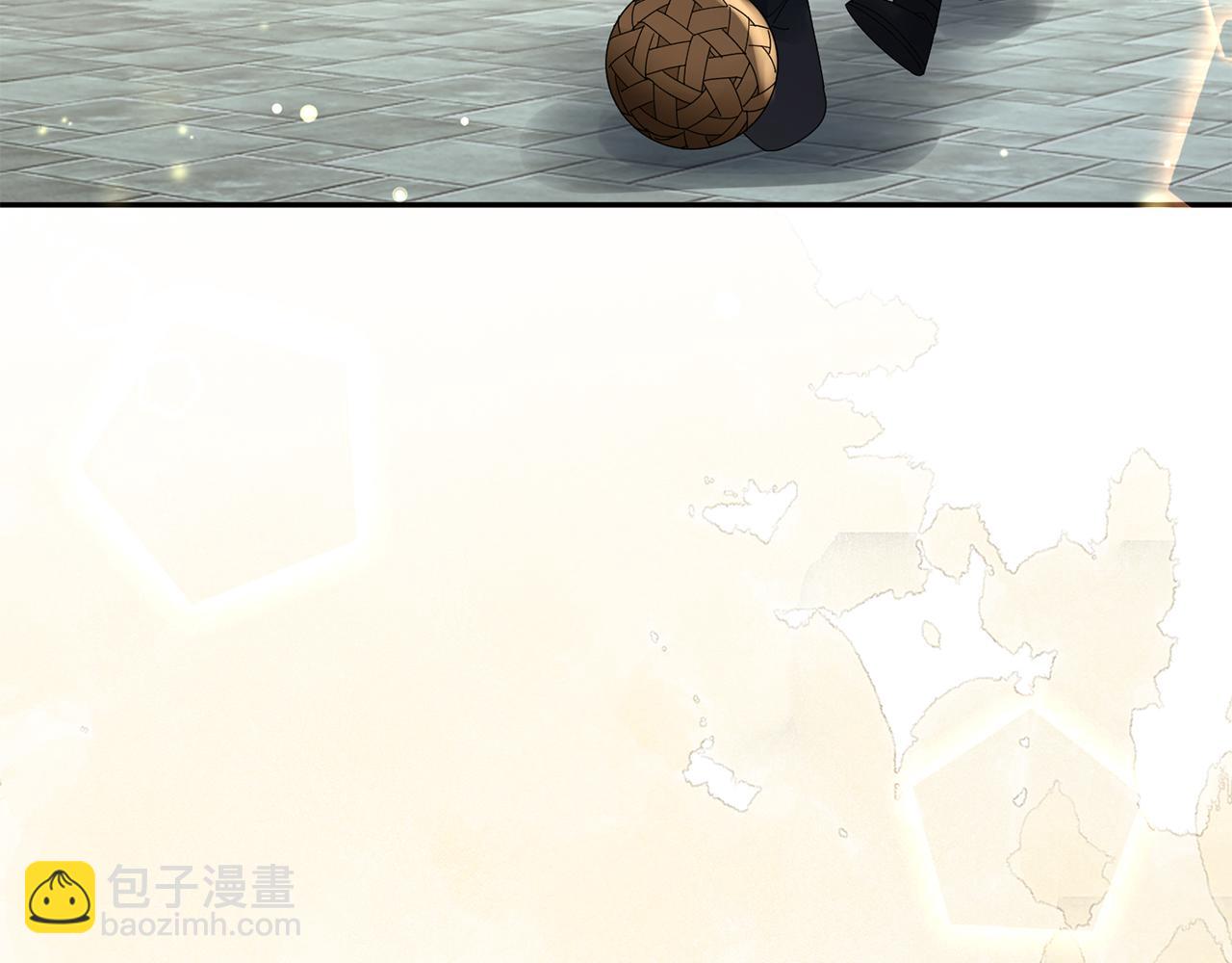 惜花芷·嫡女不折腰 - 第37話 皇室陰謀(1/5) - 3