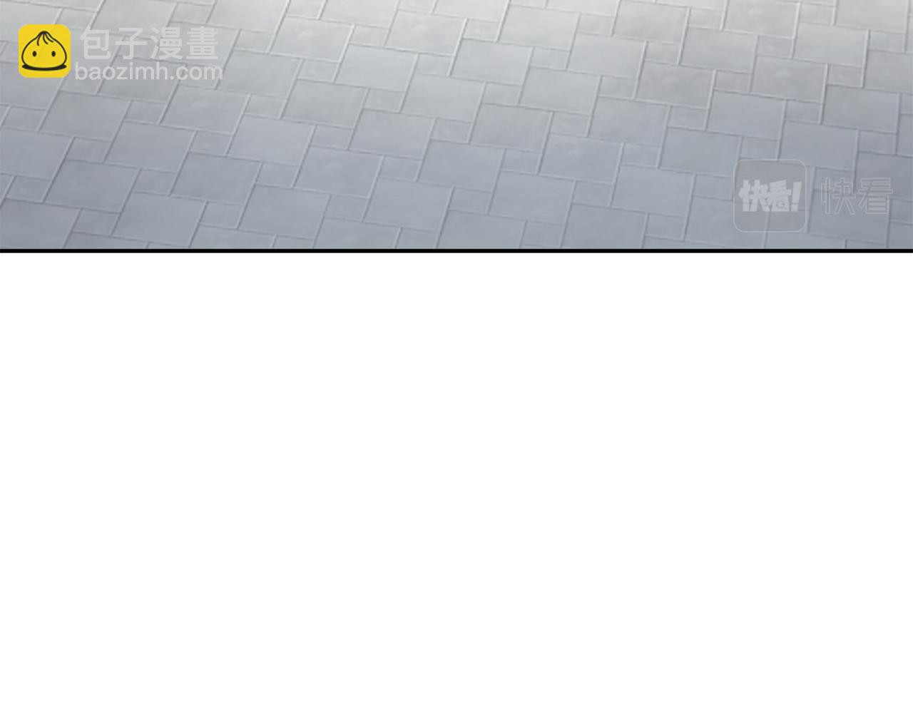 惜花芷·嫡女不折腰 - 第37話 皇室陰謀(2/5) - 6