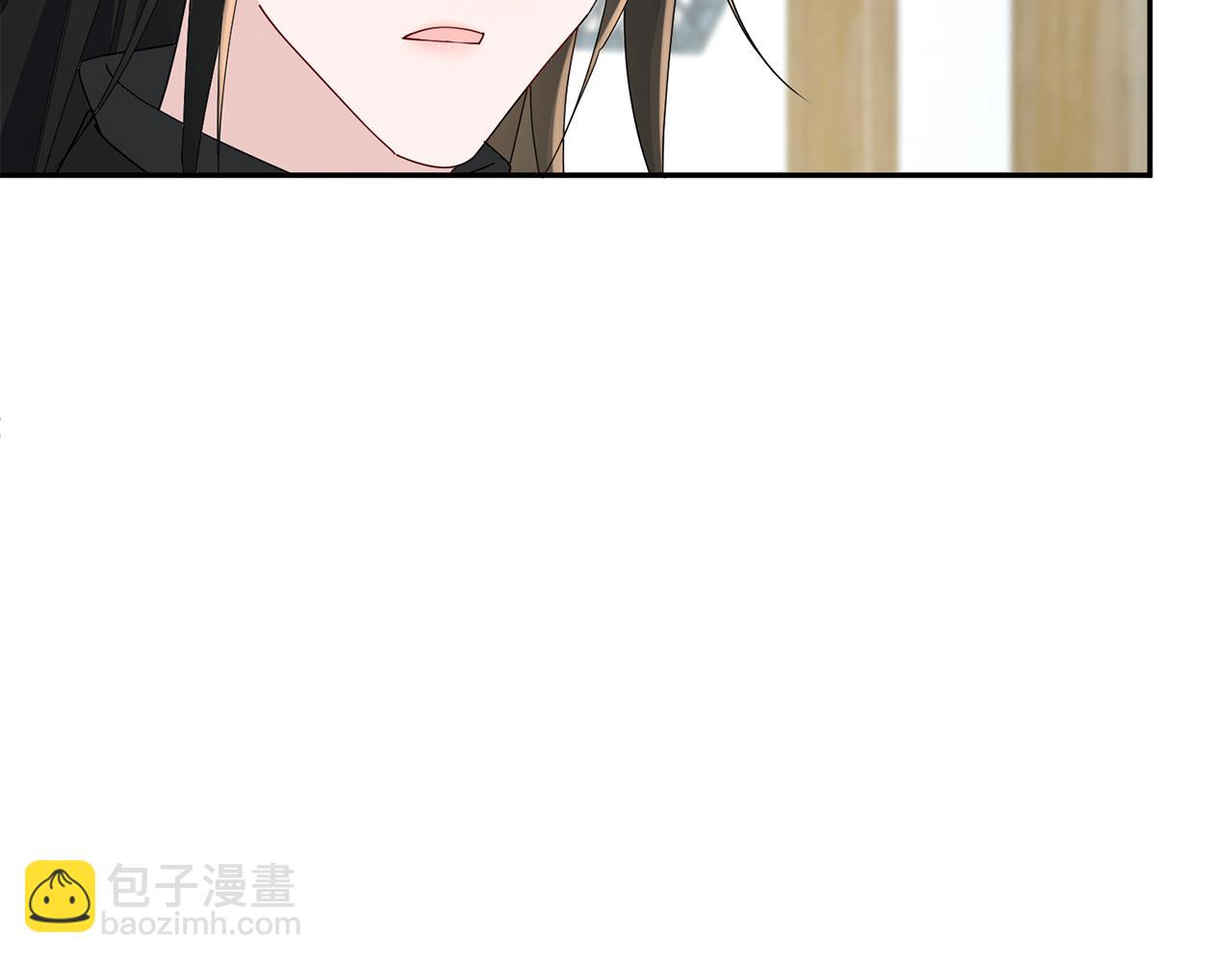 惜花芷·嫡女不折腰 - 第37話 皇室陰謀(2/5) - 3