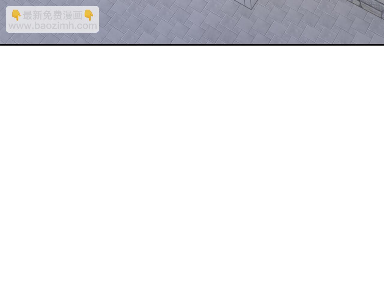 惜花芷·嫡女不折腰 - 第37話 皇室陰謀(1/5) - 7