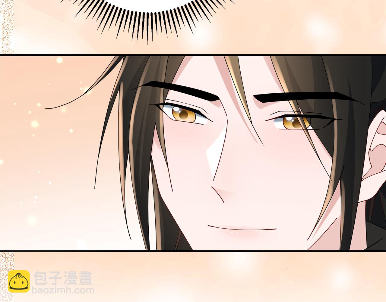 惜花芷·嫡女不折腰 - 第37話 皇室陰謀(2/5) - 8