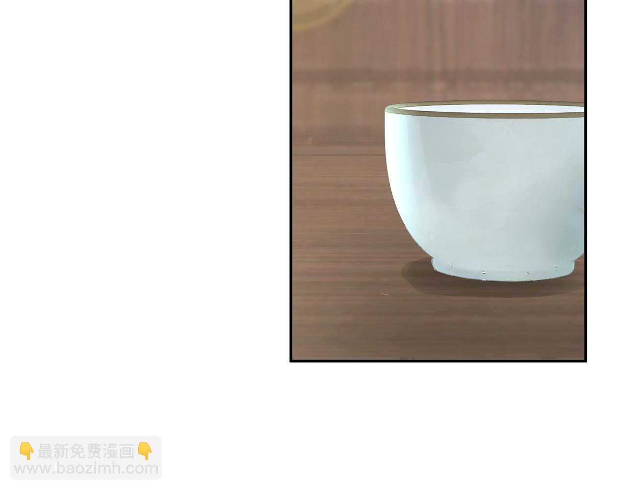 惜花芷·嫡女不折腰 - 第37話 皇室陰謀(2/5) - 3