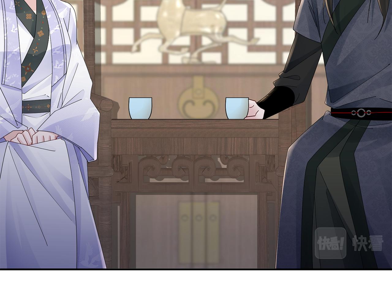 惜花芷·嫡女不折腰 - 第37話 皇室陰謀(2/5) - 6