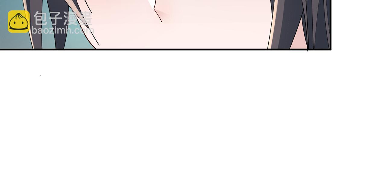 惜花芷·嫡女不折腰 - 第37話 皇室陰謀(2/5) - 6