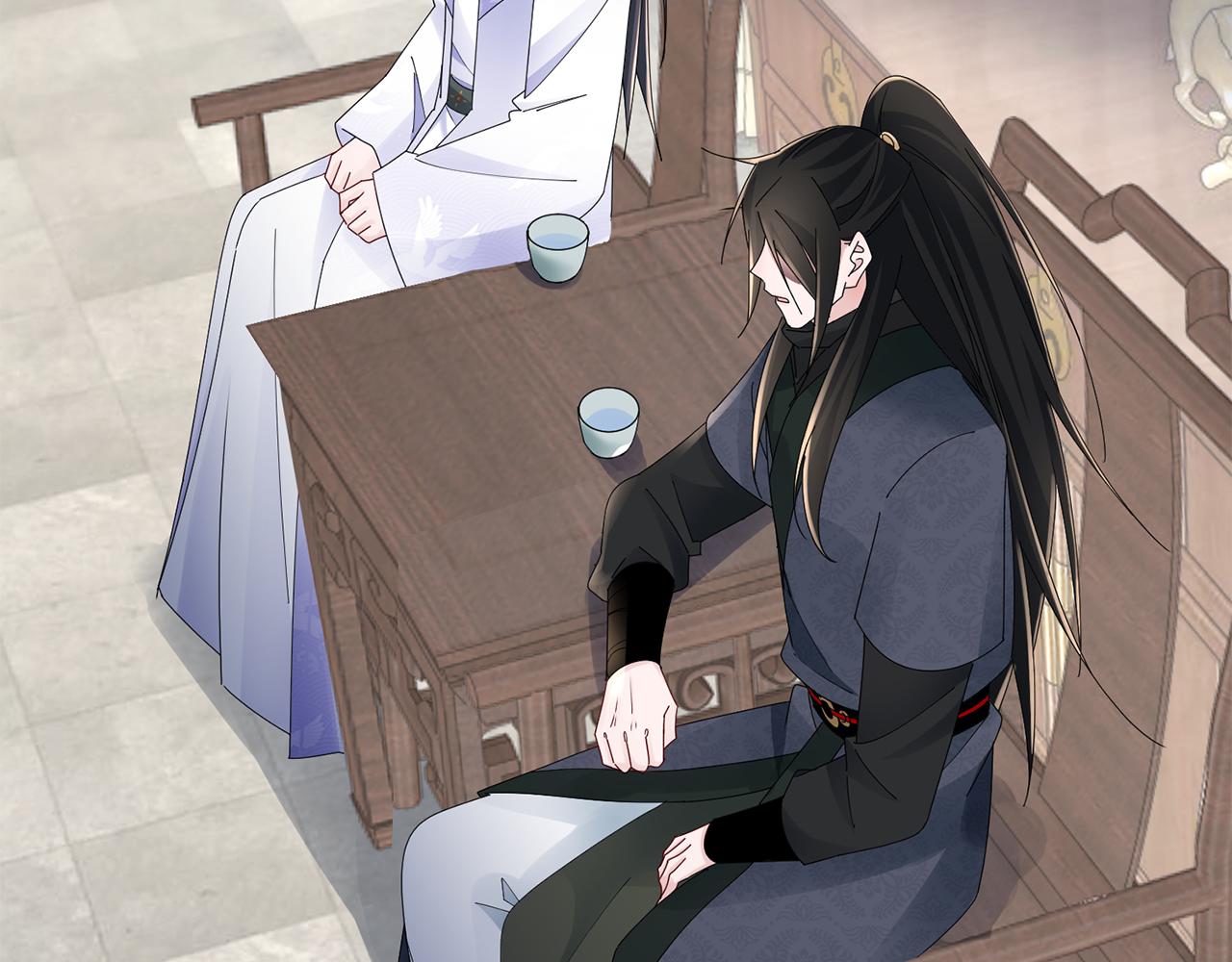 惜花芷·嫡女不折腰 - 第37話 皇室陰謀(2/5) - 2